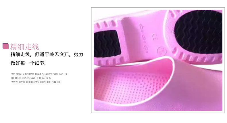 南丁格爾手術(shù)室護士鞋圖片8