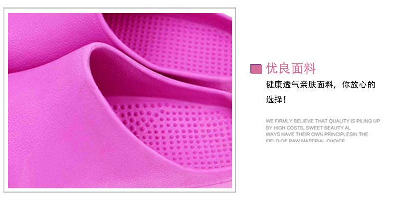 南丁格爾手術(shù)室護士鞋圖片7