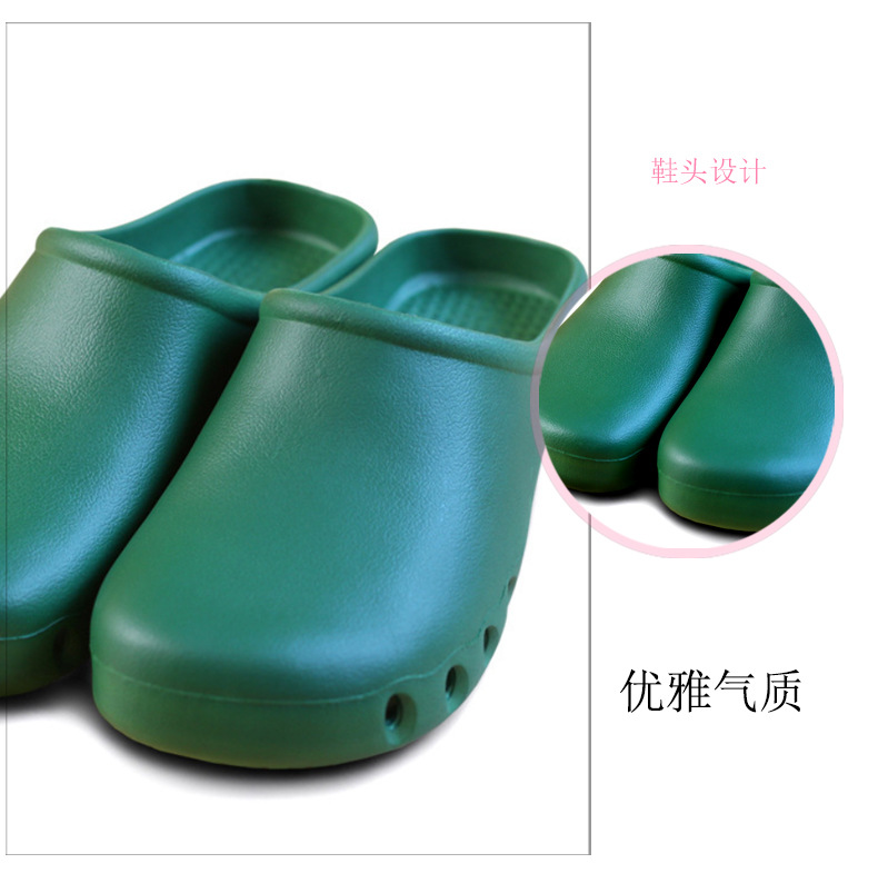 南丁格爾手術(shù)室護士鞋圖片11