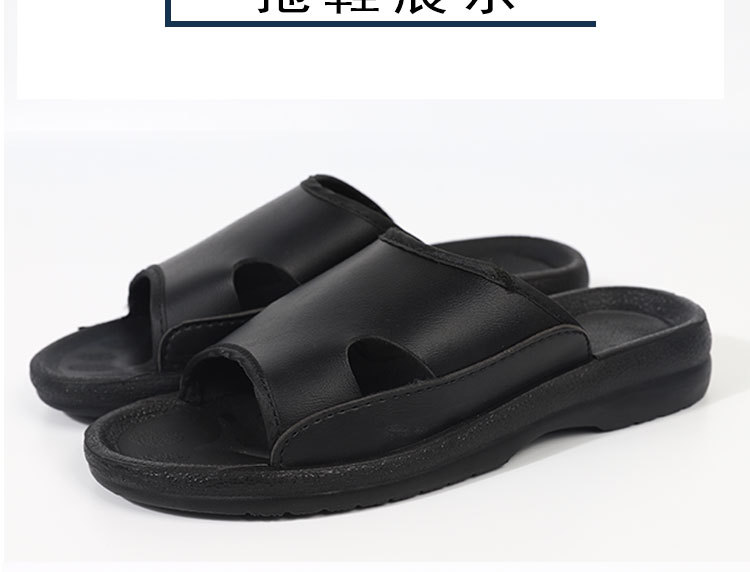 森谷SPU防靜電拖鞋圖片8