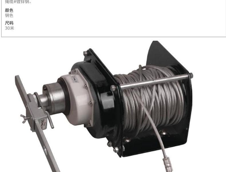 代爾塔505005手動(dòng)絞盤(pán)圖片5