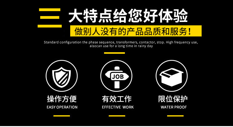 雙安1200LB手動絞盤圖片2
