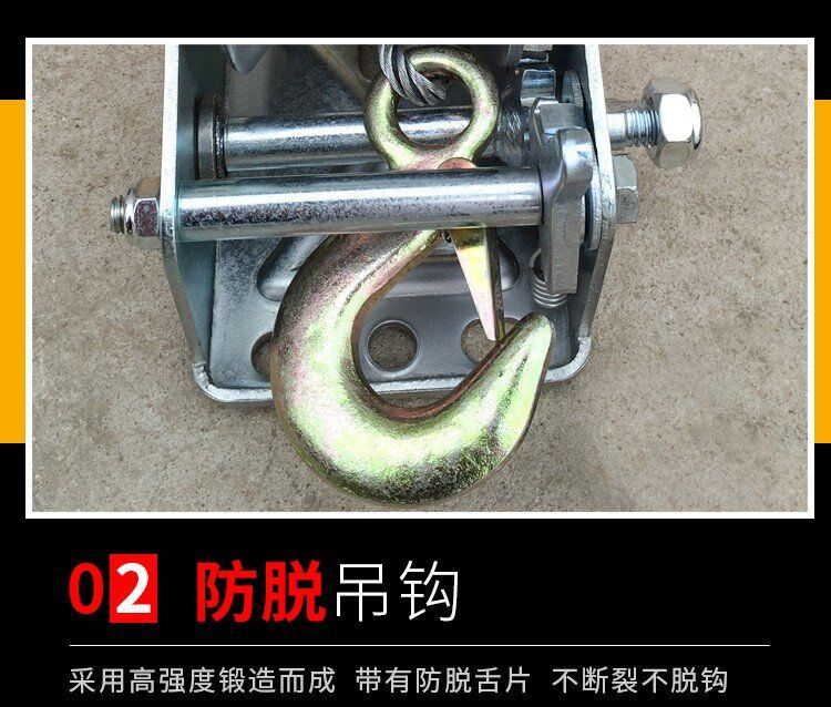 君達600-3000LBS手動絞盤圖片6