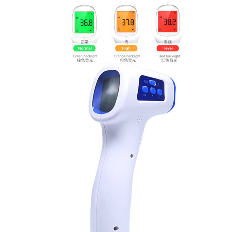 東貝額溫槍圖片4