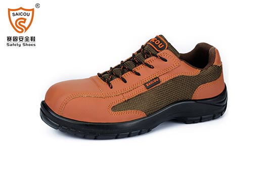 賽固勞保鞋