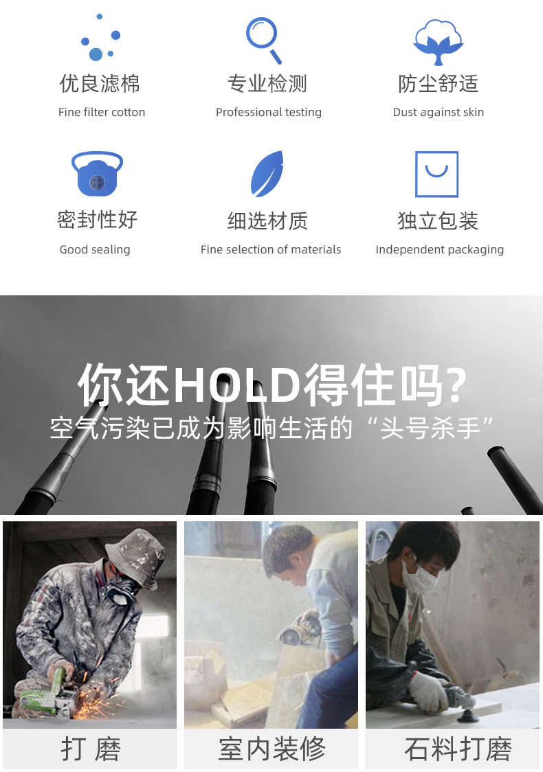 3M1200頭架版半面罩防毒面具圖片2