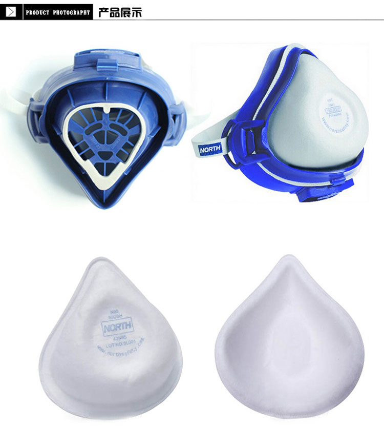 Honeywell霍尼韋爾4200M 4200標(biāo)準(zhǔn)版防塵面具圖片2