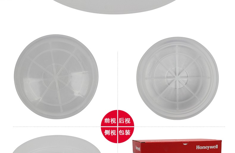 Honeywell霍尼韋爾N750027 N系列濾棉蓋圖片2