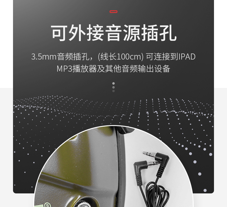 Honeywell霍尼韋爾R-01526頭戴型Impact系列電子防噪音耳罩圖片10