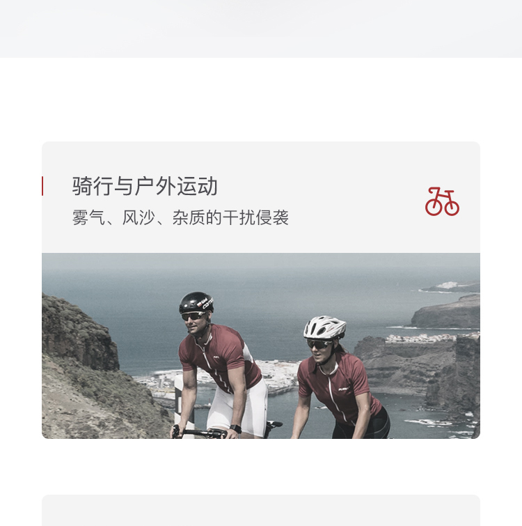 Honeywell霍尼韋爾100002 VisiOTG-A透明防霧鏡片訪客防護(hù)眼鏡圖片9
