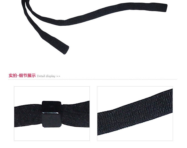 Honeywell霍尼韋爾1005771套進(jìn)式眼鏡繩圖片3