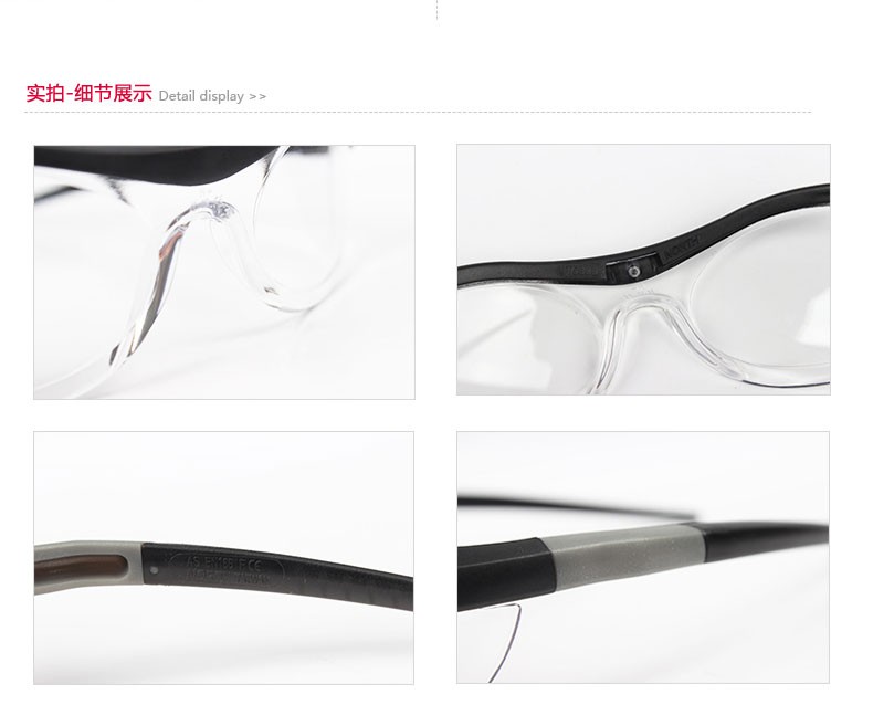 Honeywell霍尼韋爾T58005B tornado安全眼鏡圖片4