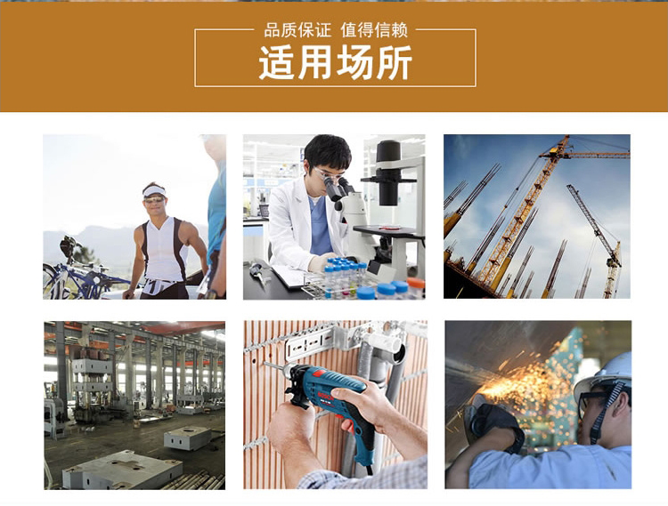 梅思安9913263賓特-CAF防護(hù)眼鏡圖片2