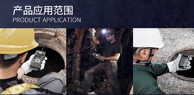 梅思安10161491(進口版)天鷹2X單氣體檢測儀圖15