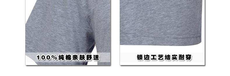 代爾塔405431灰色短袖圓領(lǐng)T恤圖片3