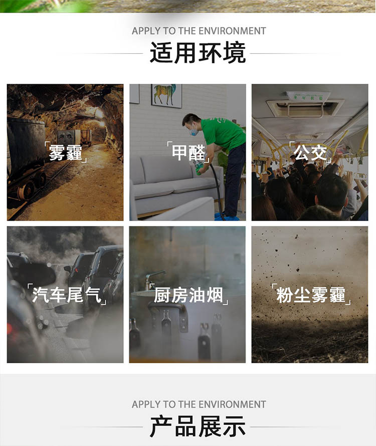 代爾塔104022FFP2級(jí)無(wú)紡布帶閥防塵口罩圖片6