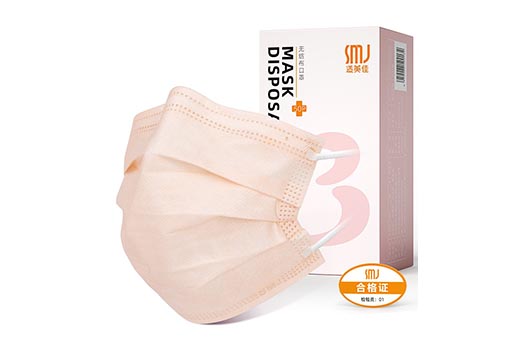 適美佳口罩