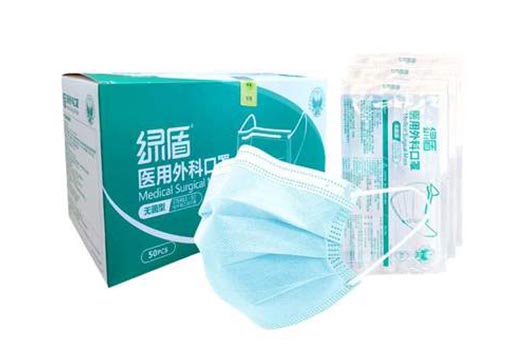 綠盾醫(yī)用外科口罩照片