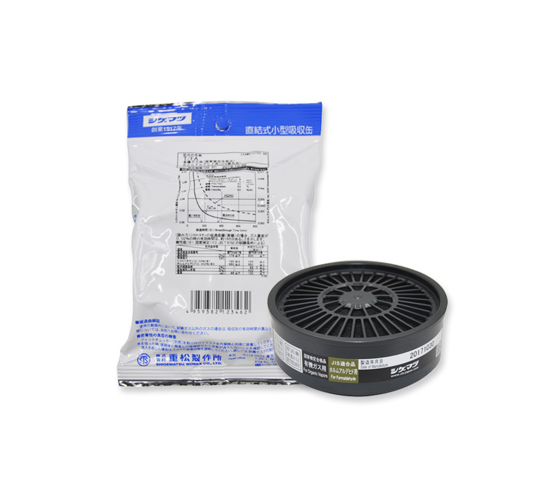 重松T/FA濾毒盒圖3