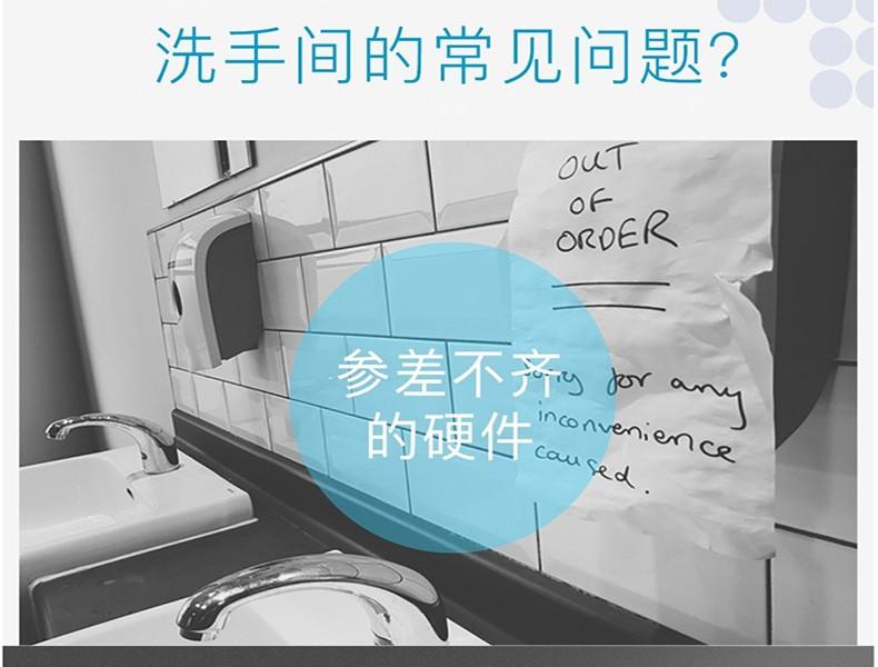 金佰利69590Aquarius系列大卷擦手紙紙架圖1