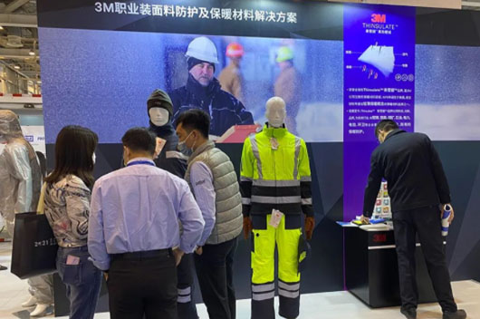 3M職業(yè)裝面料防護(hù)