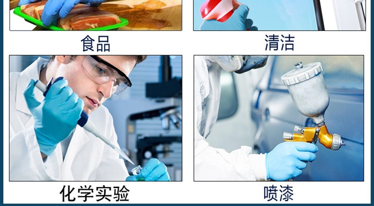 金佰利G10 97823灰色丁腈手套圖7