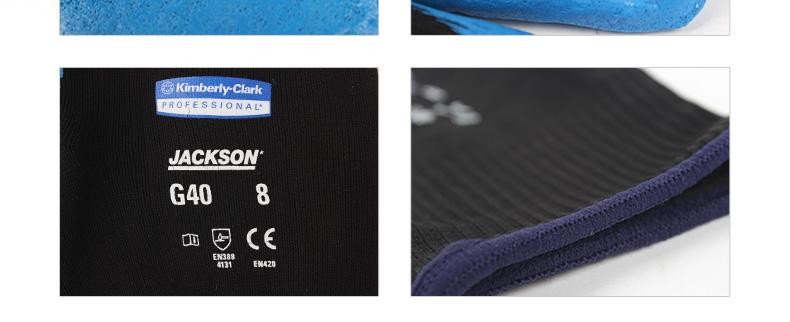 金佰利G40 40226C藍(lán)色丁腈手套圖4