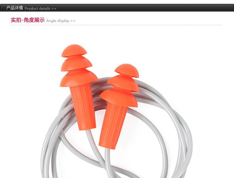 金佰利67221H20防噪音耳塞圖1