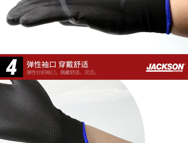 金佰利94410G40機械勞保手套圖10