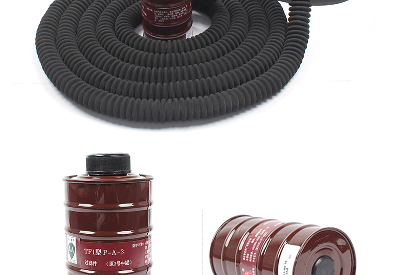 唐人3號(hào)P-A-3濾毒罐圖2