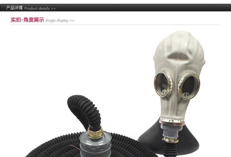 唐人4號罐P-K-3濾毒罐圖1