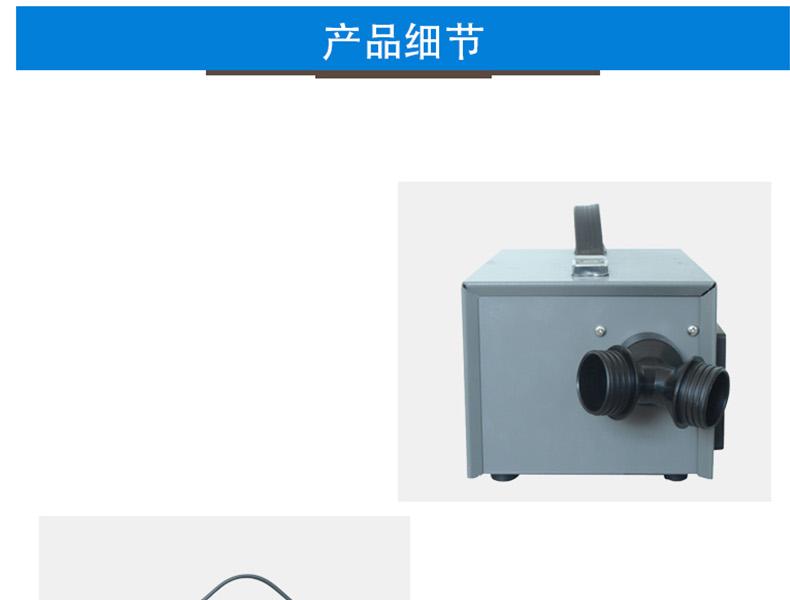 唐人TF-S3電動送風器圖5