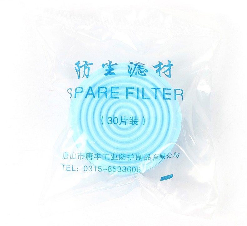 唐豐0701螺旋濾紙圖4