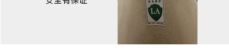 雙安BX005（S）耐酸堿膠靴圖5