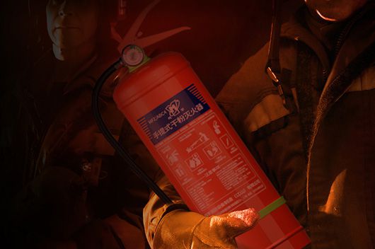 滅火器配置數(shù)量要求及計算方法