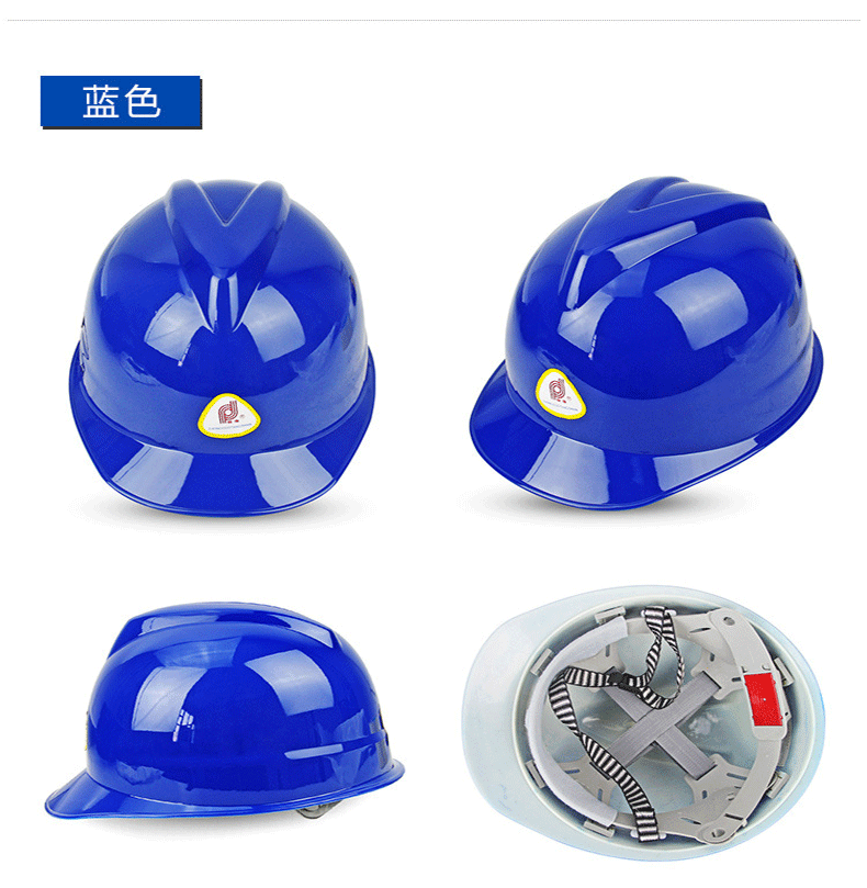 普達6011-2ABS安全帽圖6