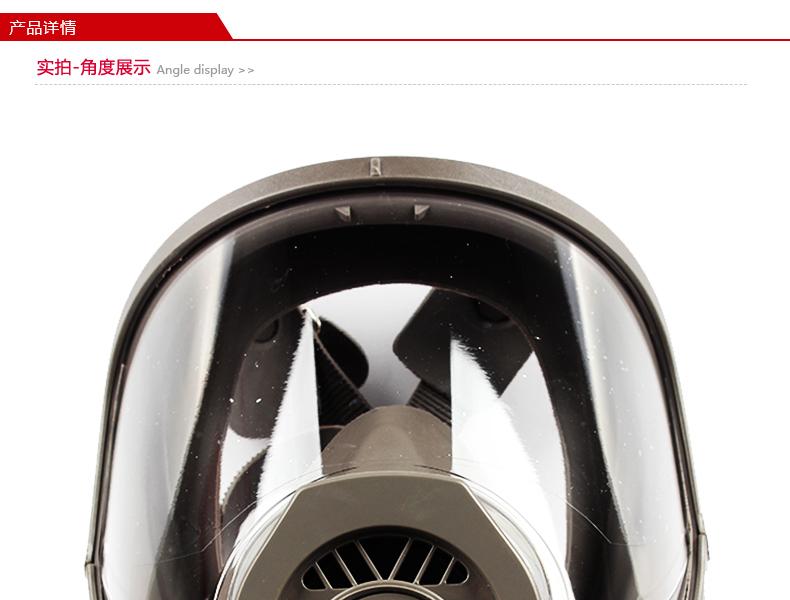 普達MJ-4007防毒面具套裝圖15