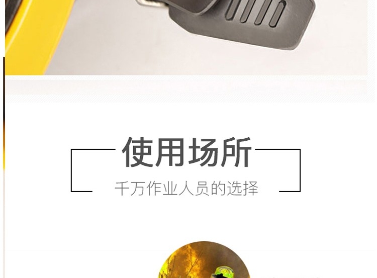 普達(dá)MJ-4002防毒全面具圖14