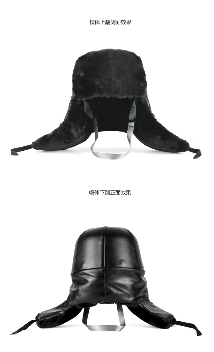 星工XG-M1仿羊剪短絨棉安全帽圖片9