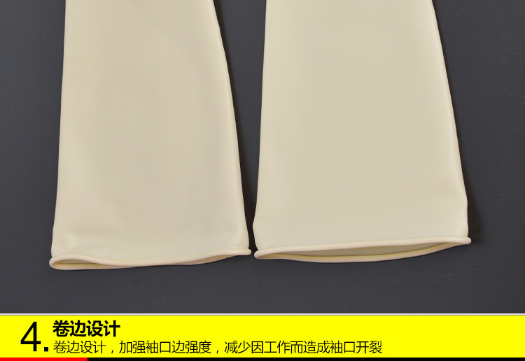 威蝶36B白色加厚乳膠手套圖12