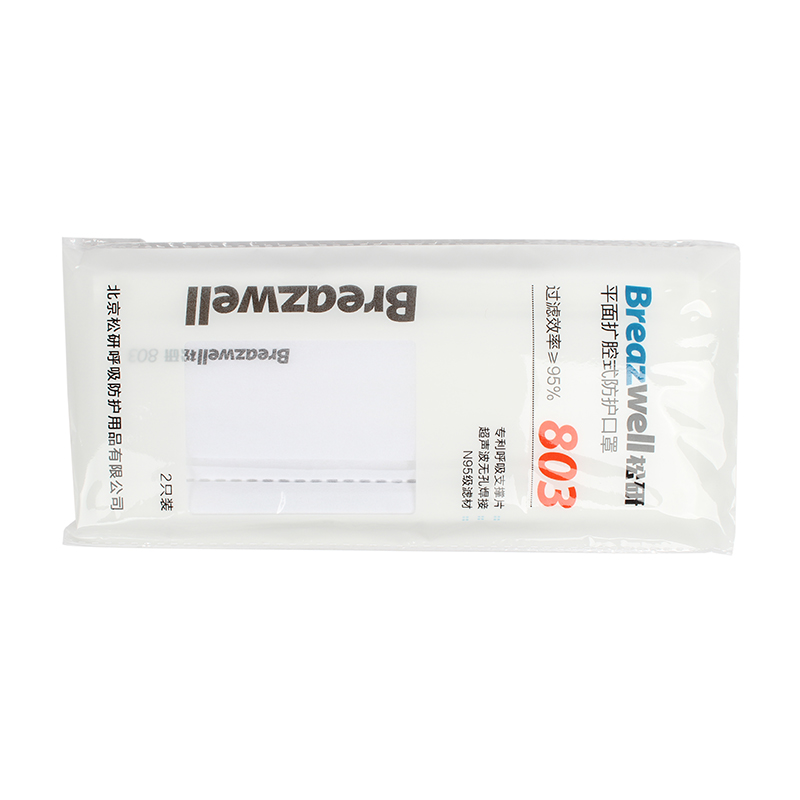 松研803平面擴腔式防護口罩圖片1