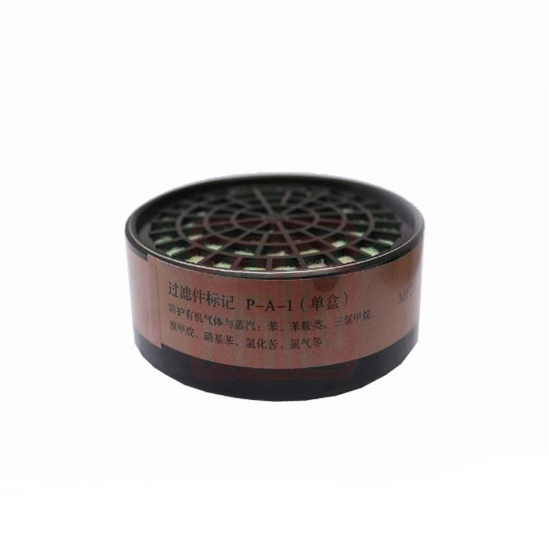 新華3號(hào)濾毒盒