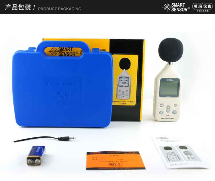 希瑪AR814聲級(jí)計(jì)圖8