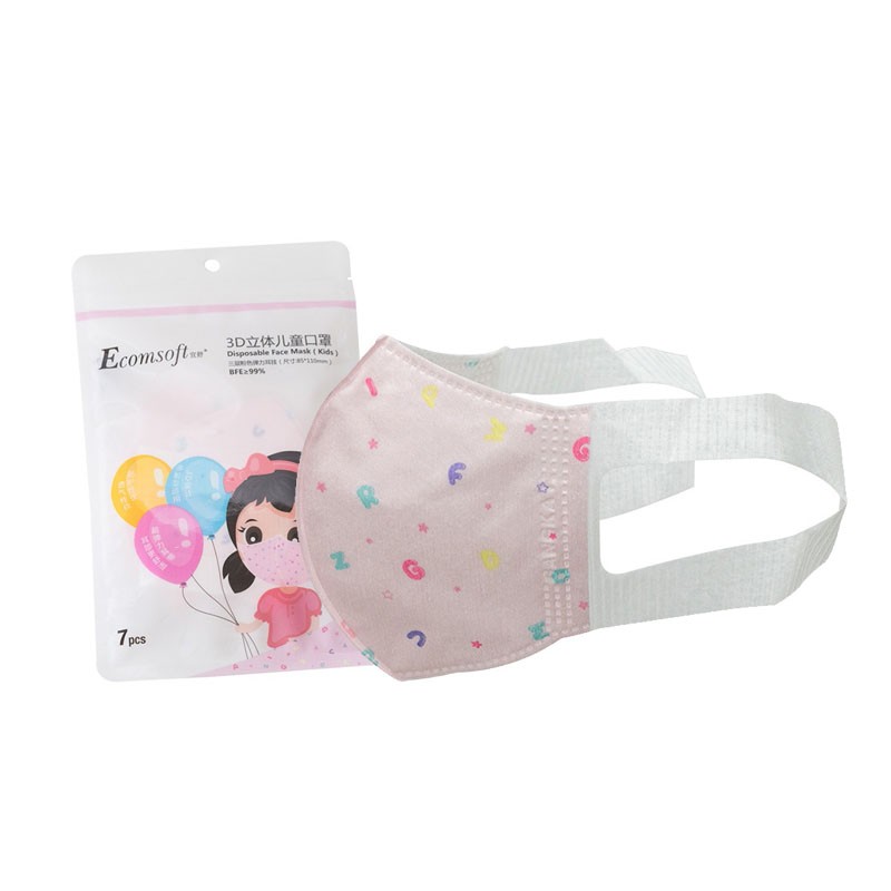 宜舒FD3P一次性兒童口罩圖片1