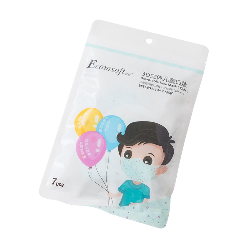 宜舒FD3B一次性兒童口罩圖片4