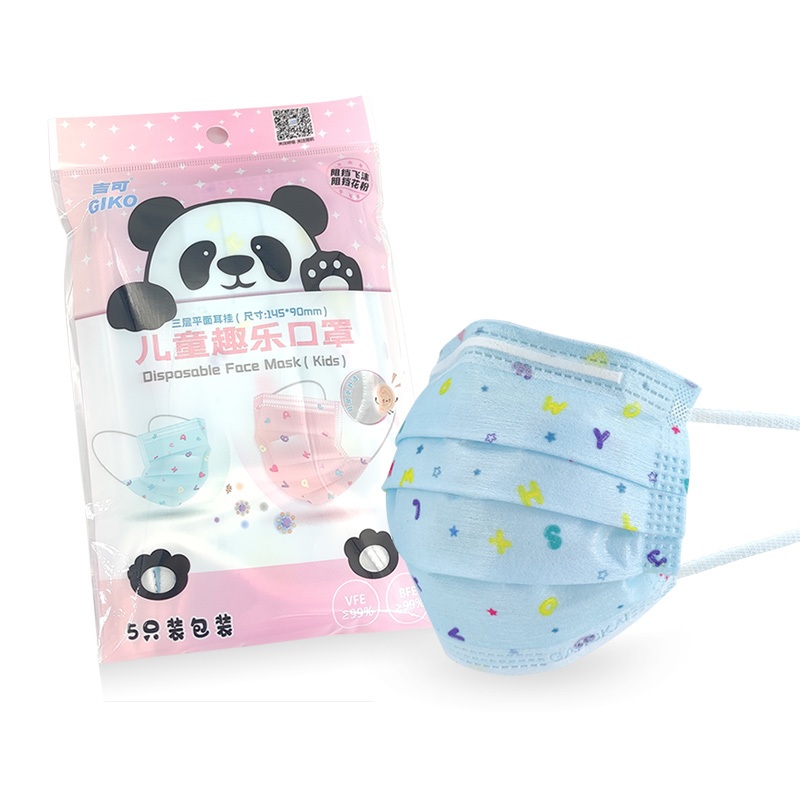 吉可G99兒童趣樂一次性口罩圖片1