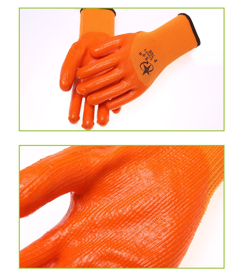 星宇P708尼龍PVC半浸勞保手套圖片4