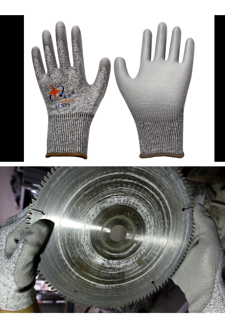 星宇H515 5級防割手套圖片7