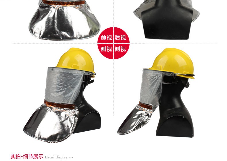 以勒305-2面屏支架套裝圖片3