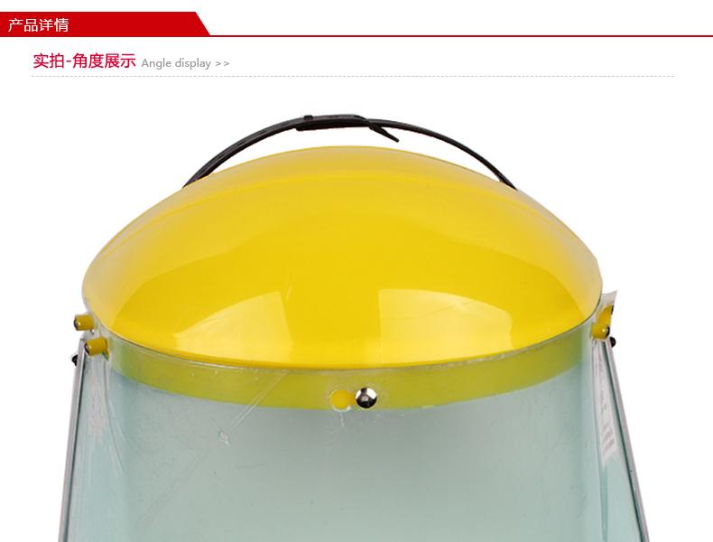 以勒304多功能防護面屏圖片1